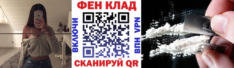 АМФ 98%  даркнет сайт  MEGA tor  Чёрмоз 