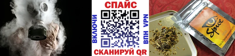 Бутират оксана  где продают   Чёрмоз 