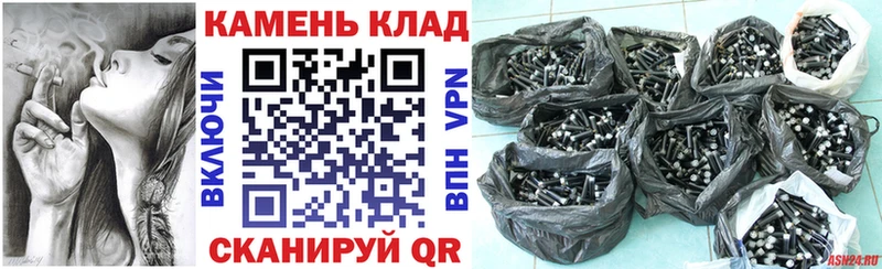 Гашиш Cannabis  Чёрмоз 