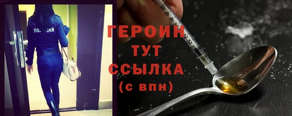 mix Белоозёрский