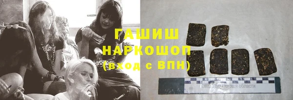 мяу мяу кристалл Богданович