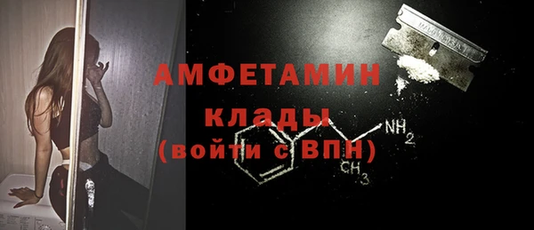 mix Белоозёрский