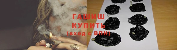 мдма Богородск