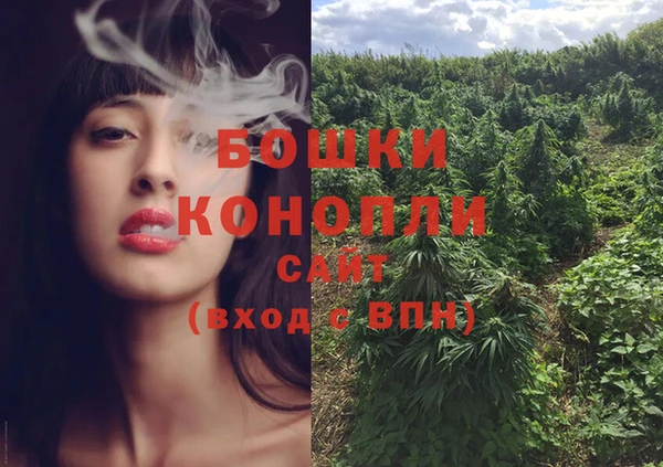 мдма Богородск