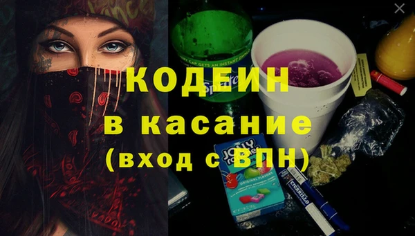 mix Белоозёрский