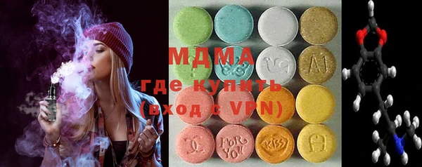 mix Белоозёрский